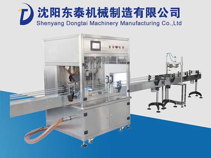 橄欖油灌裝設(shè)備出新啦！多頭多泵精度高